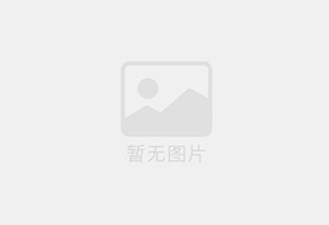武威迁喜搬家服务中心 专注搬运,搬家,家政服务